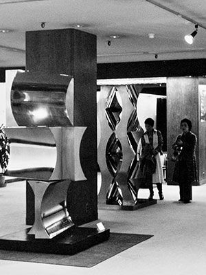 Exposições Individuais Yutaka Toyota