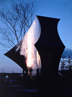 Monumentos e Projetos Yutaka Toyota