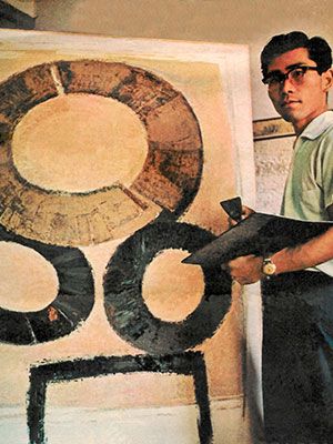 Pinturas e Gravuras Yutaka Toyota 